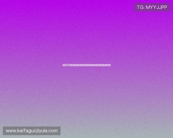 凯发K8百家乐常见问题解答与客服支持服务介绍解决玩家疑问的最佳途径