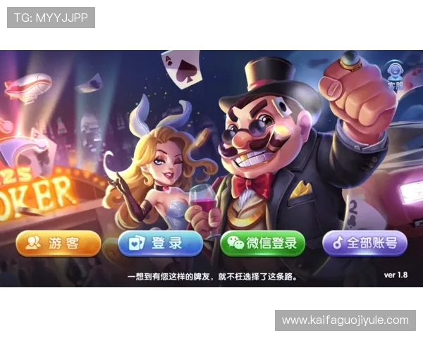 瓦力棋牌活动福利不断，丰富的赛事和奖励让你每天都充满期待