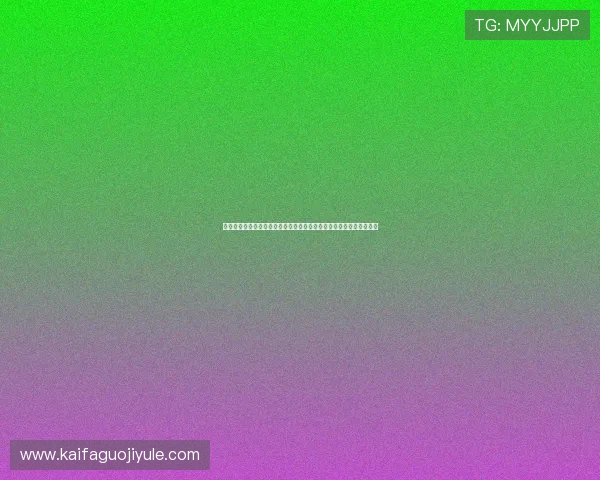 波黑队与卡塔尔队后防线稳定性分析：世界杯赛场上的防守表现与漏洞