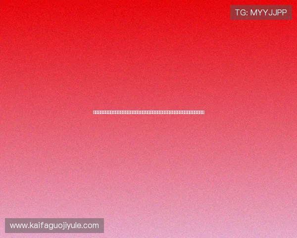 凯发旗舰厅全站登录下载确保账号安全与隐私保护，让玩家无忧畅玩，享受高品质的线上游戏娱乐体验